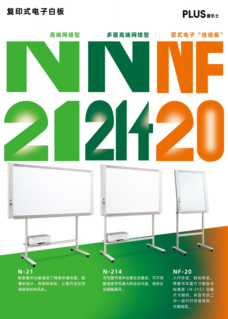 N1.jpg