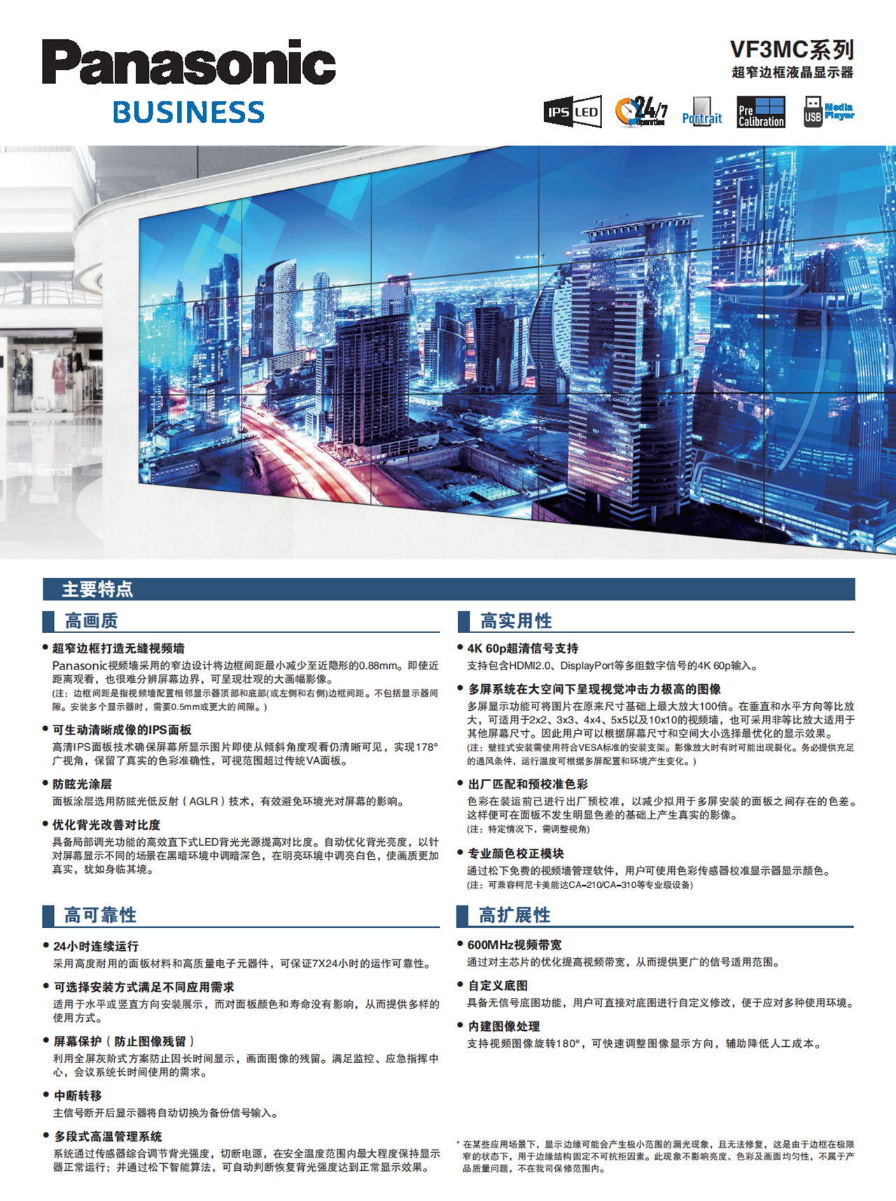 QQ图片20221024095628.png