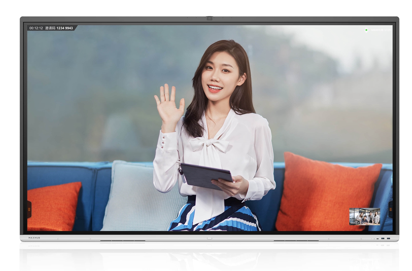 MAXHUB VA65CA(图4)