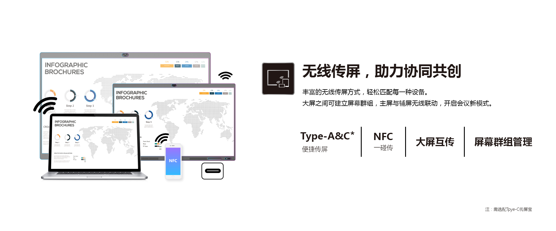 海信55R6A(图8)