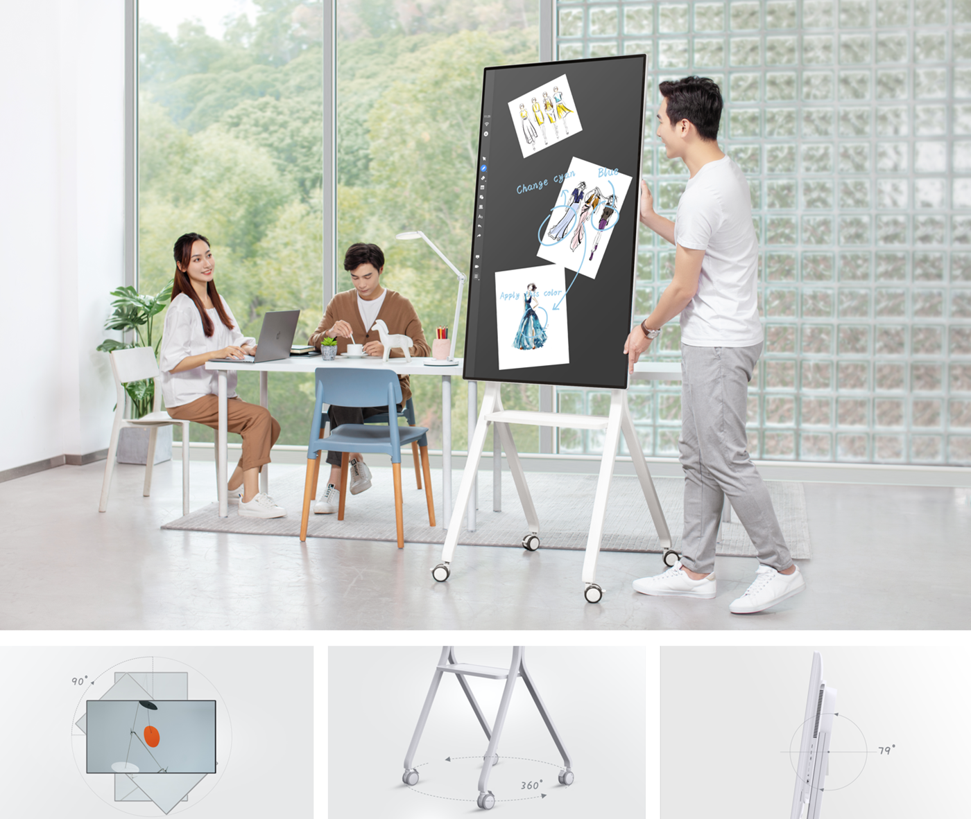 MAXHUB 55旋转屏(图7)
