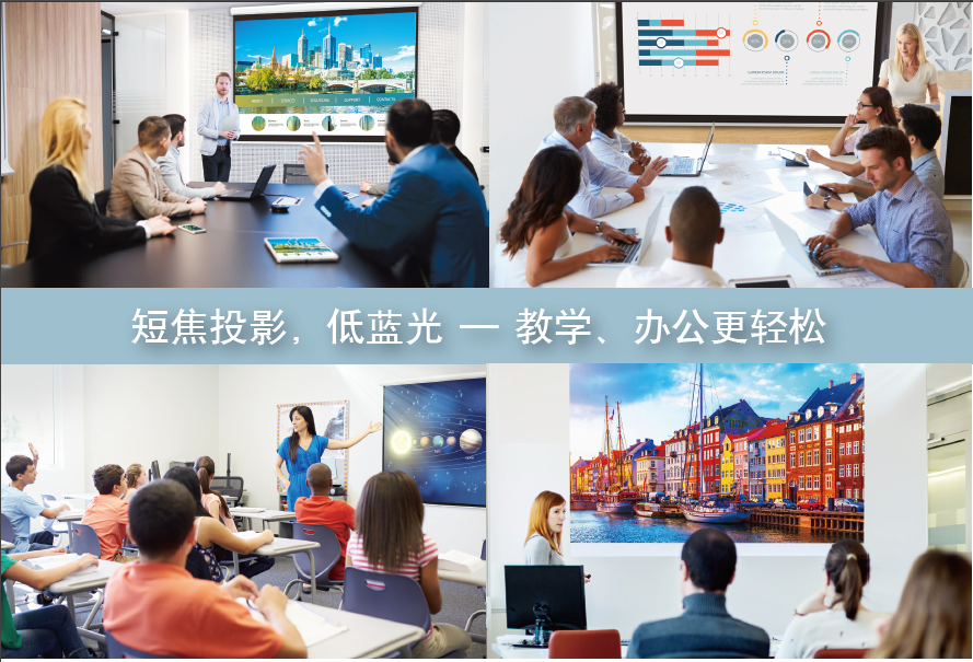 松下PT-X3873STC(图3)