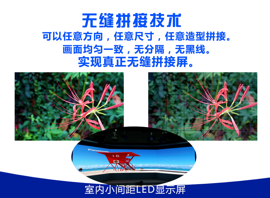 DoubleB小间距(图4)