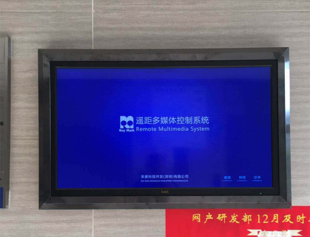 DoubleB液晶监视器服务于烽火科技(图3)