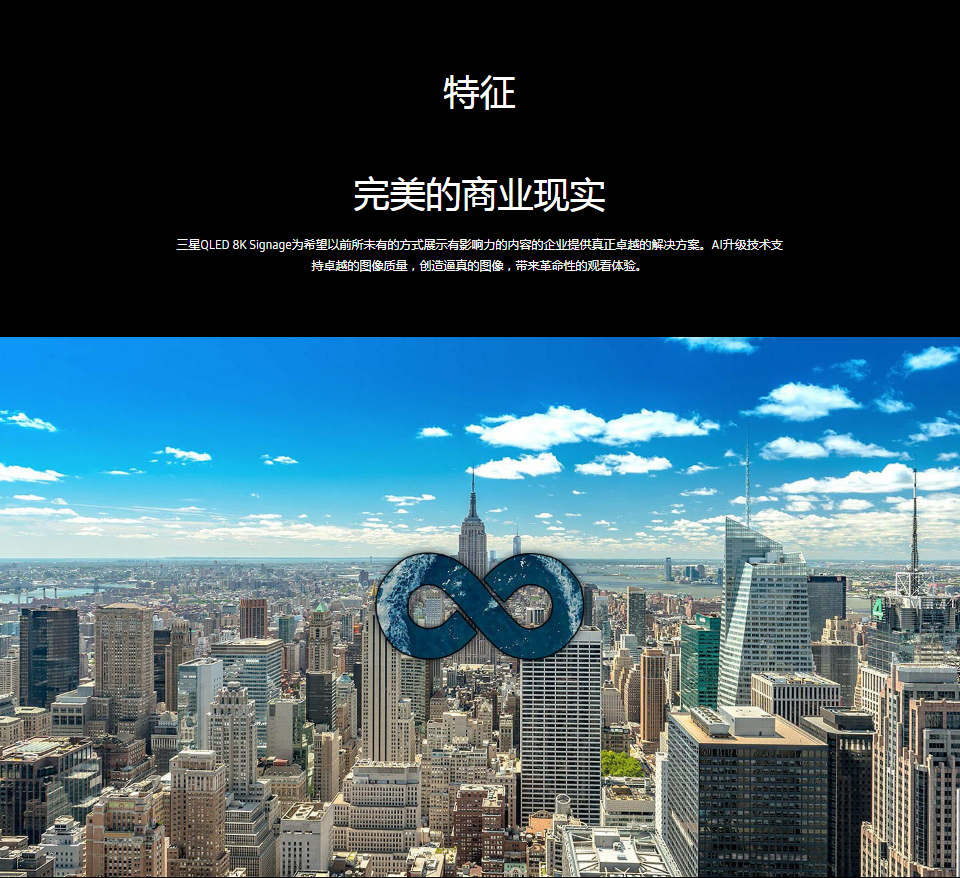三星QP82R(图1) 三星QP82R(图1)