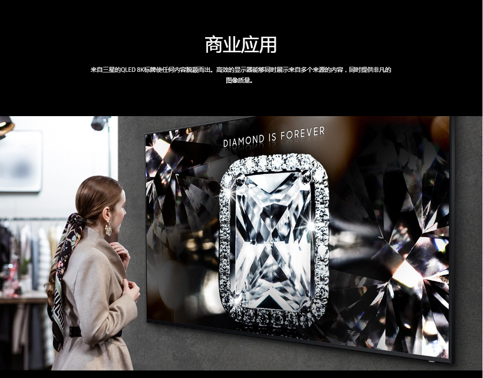 三星QP82R(图7) 三星QP82R(图7)