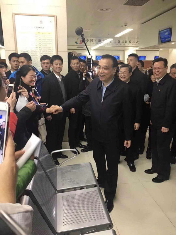 东湖高新政务中心(图2)
