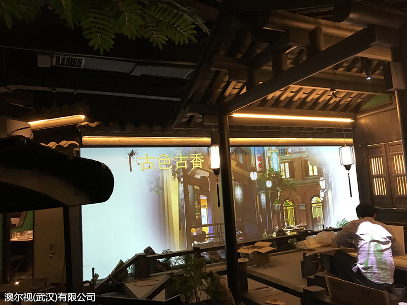 武汉藕巷沉浸式餐厅(图5)