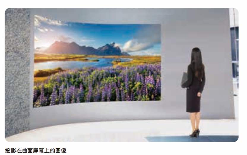 松下PT-BX631C(图6)