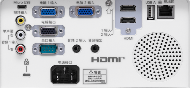 松下PT-SMZ50C(图4)