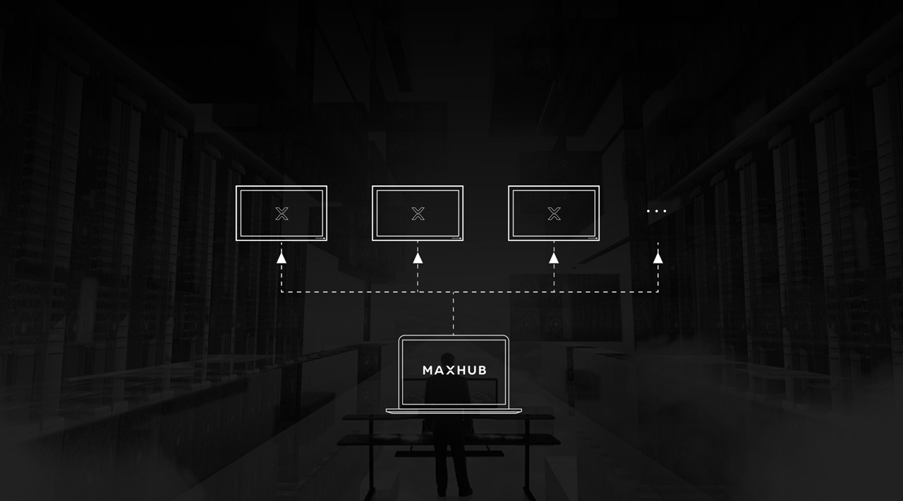 MAXHUB A217(图8) MAXHUB A217(图8)