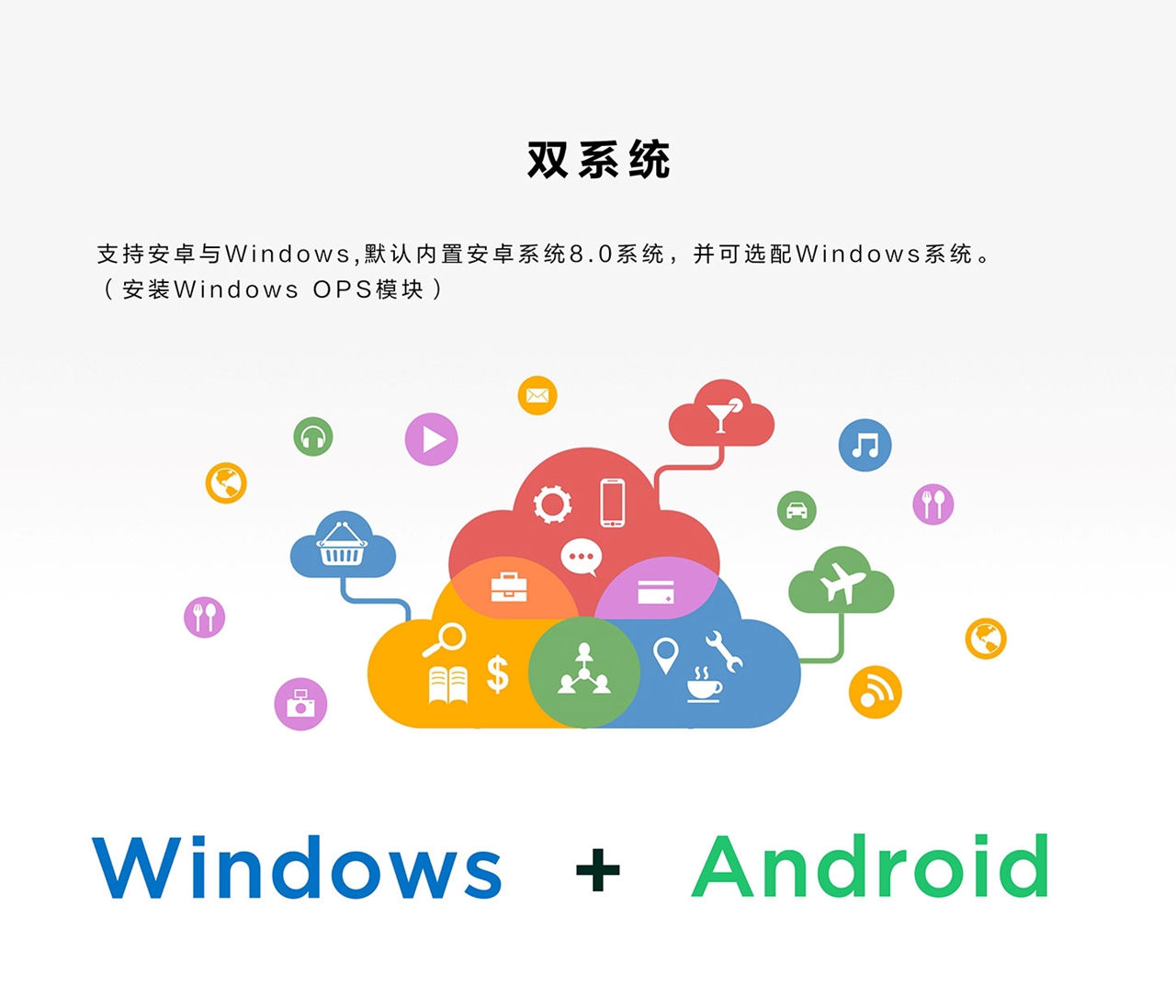 京云顶集团BWB98(图10)