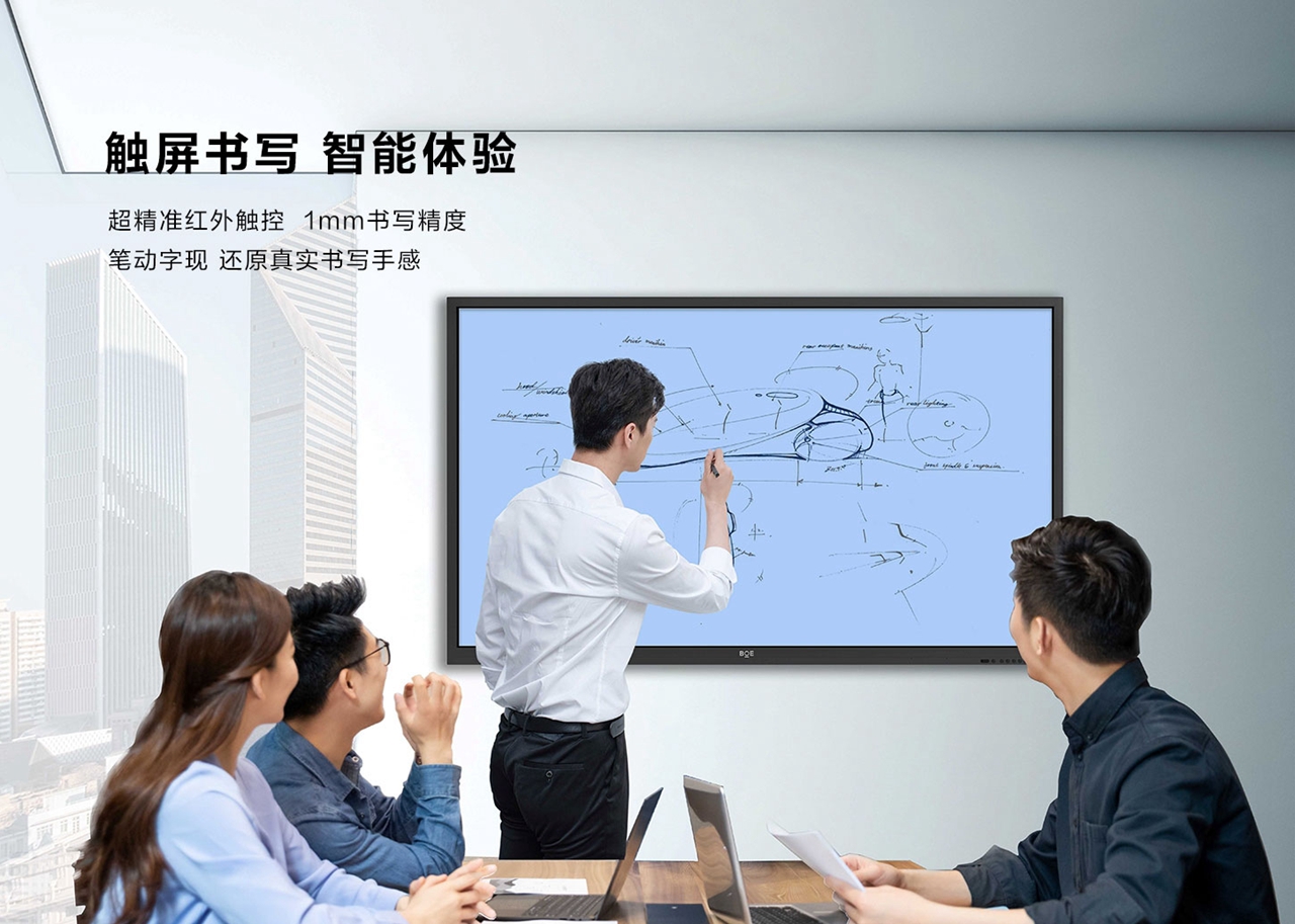 京云顶集团BWB75(图6) 京云顶集团BWB75(图6)