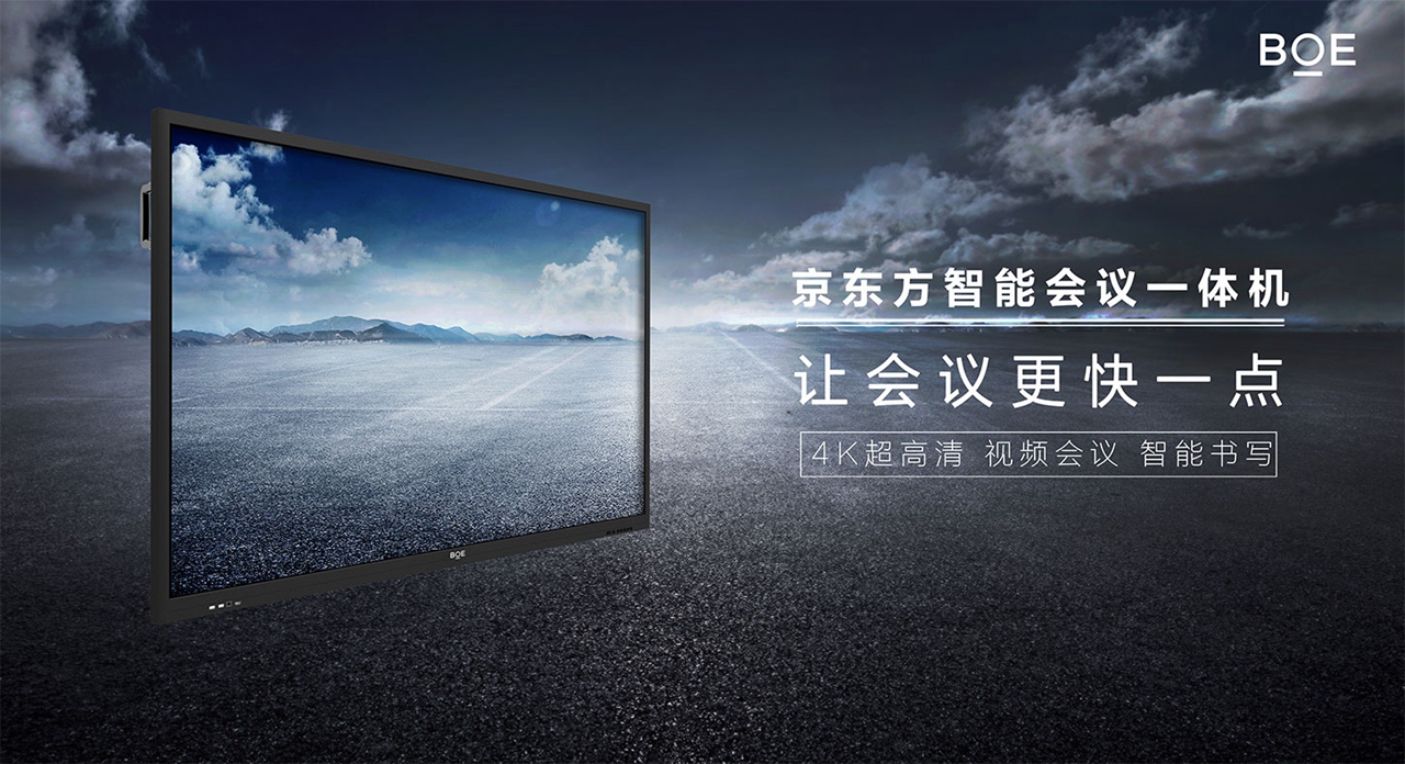 京云顶集团BWB75(图1) 京云顶集团BWB75(图1)
