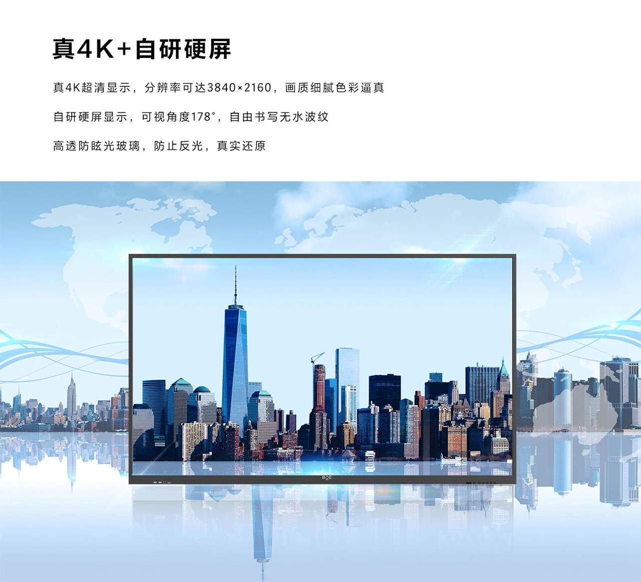 京云顶集团BWB86(图4) 京云顶集团BWB86(图4)