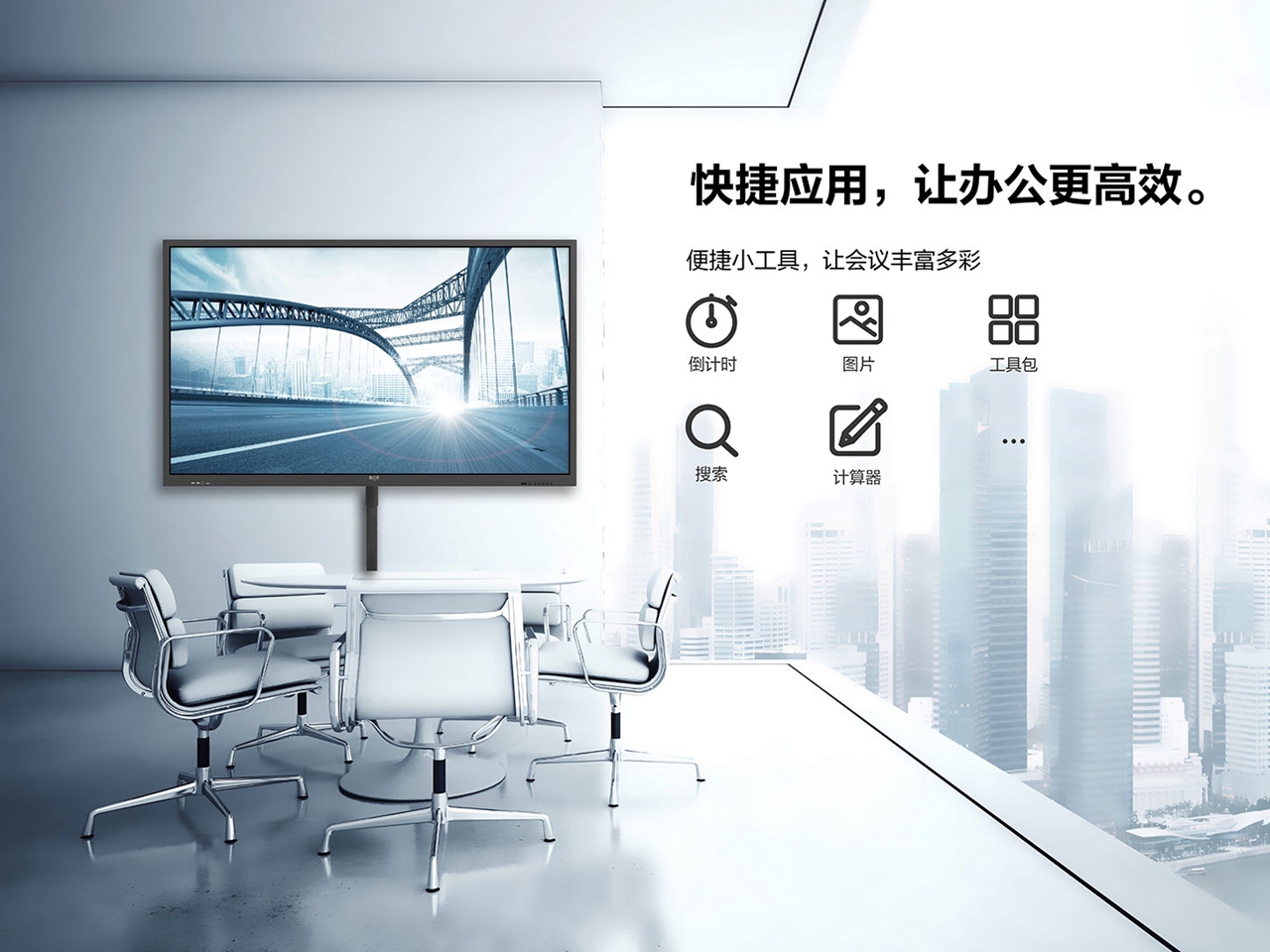 京云顶集团BWB65(图11)